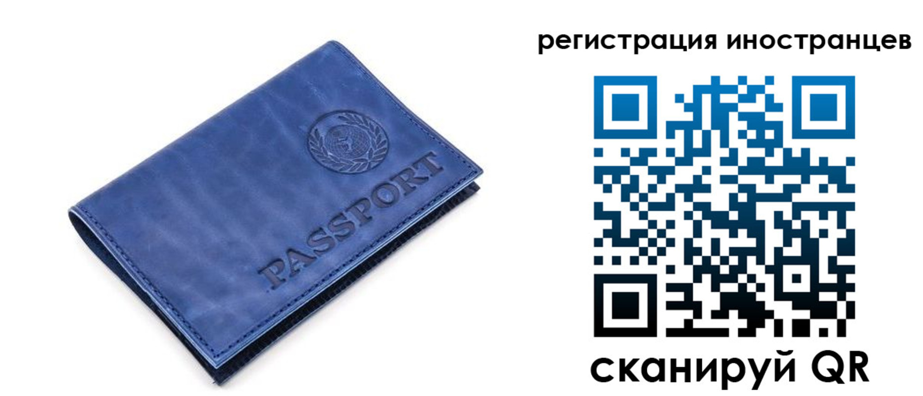 найти адрес прописки в Ясногорске